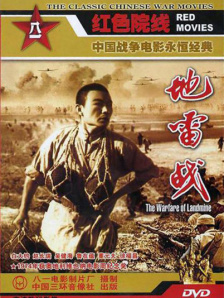 1区1区3区4区产品亚洲